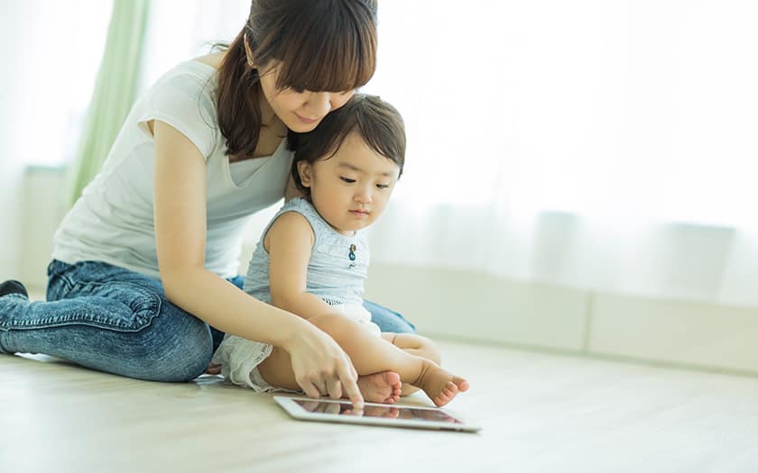 【ママゼミ】★子どものイヤイヤ期・ママのメンタル乗り切り方法★直前編