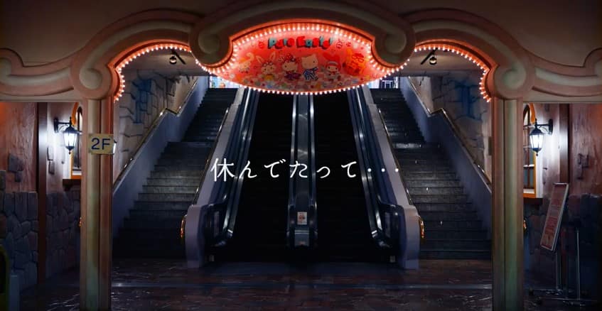 自粛ムードでも！自宅にいながら元気になれる動画６選