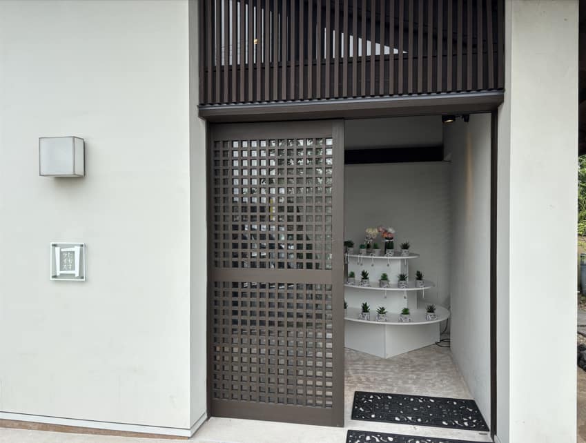 「たかすライス」の『たかすプレート』『天ぷらランチ』（豊橋市）