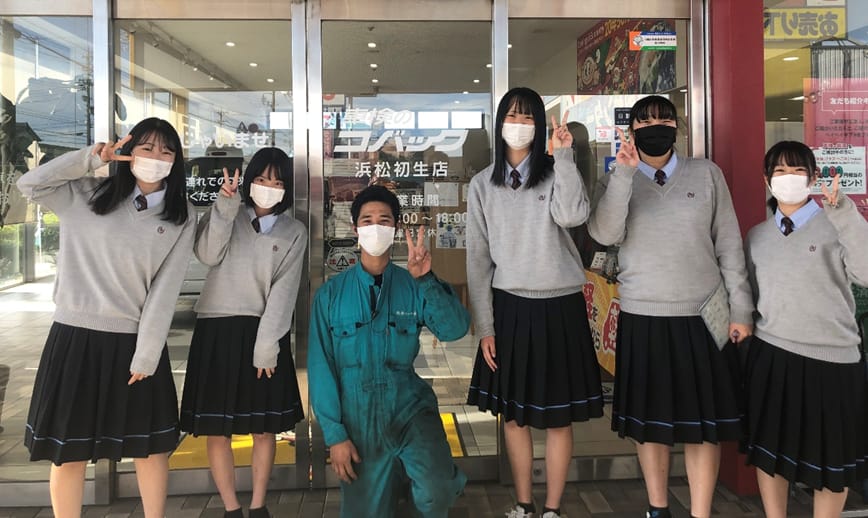 湖北高校発信！「コバック初生店」さんをご紹介♪2021