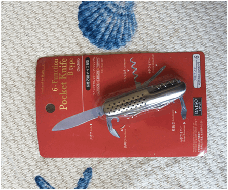 サバイバルナイフ