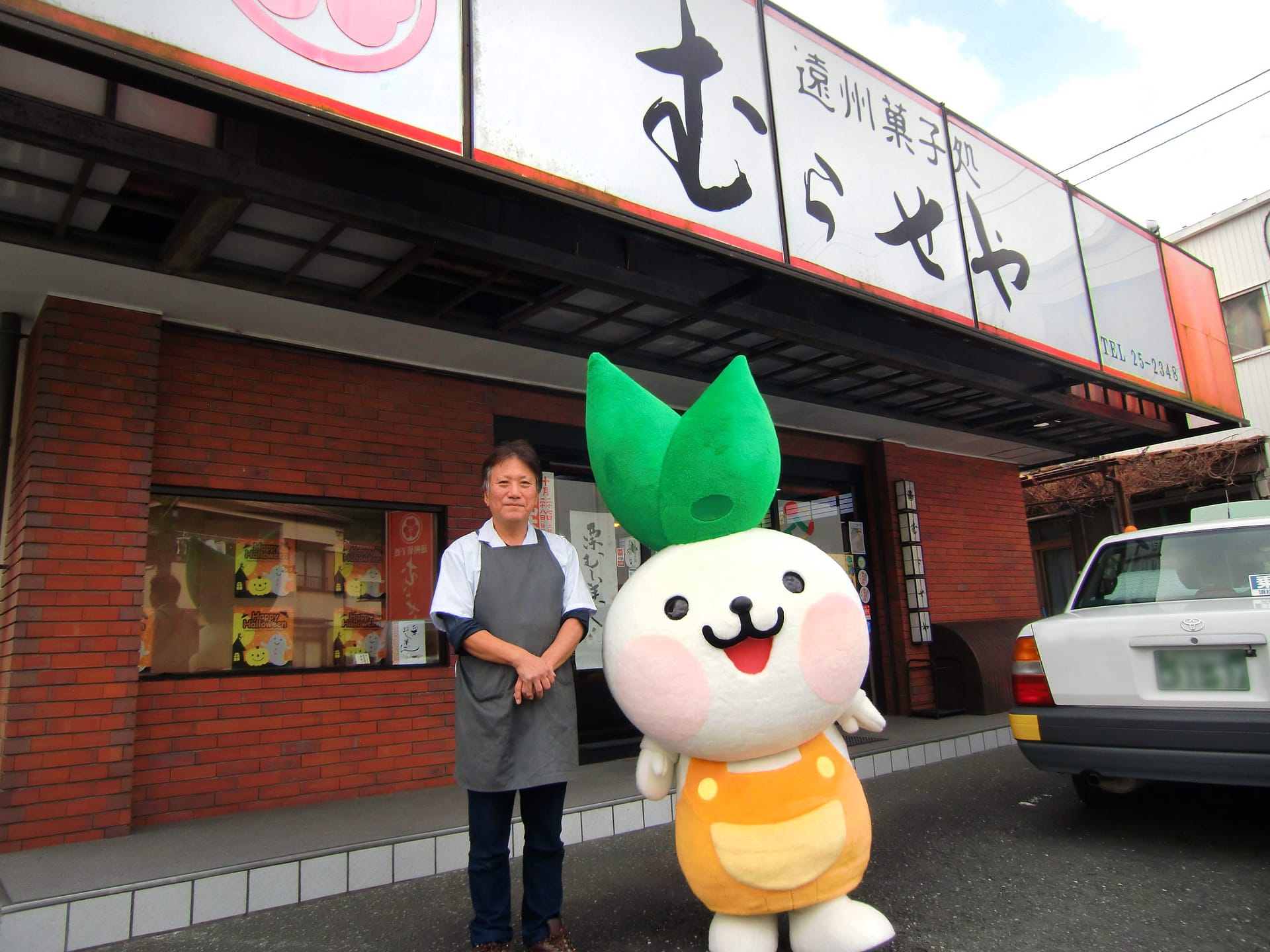 CIMG8622ナンバーモザイク